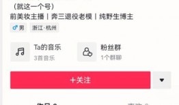 爆料别人的视频,网络热议视频背后惊人真相曝光！