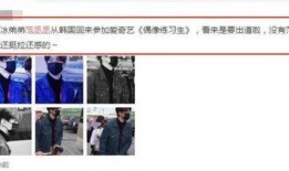 圈内爆料大全范丞丞,揭秘娱乐圈背后的风云人物