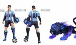 王者荣耀最新的爆料梅西,梅西荣耀降临！王者荣耀全新英雄即将登场